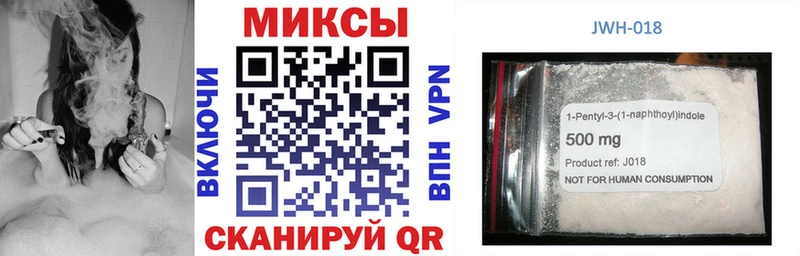 MEGA зеркало  даркнет какой сайт  Лениногорск  БУТИРАТ Butirat  где купить наркоту 