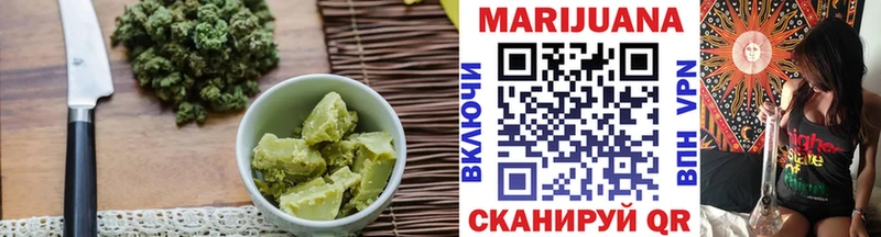 Печенье с ТГК марихуана  где можно купить наркотик  Лениногорск 