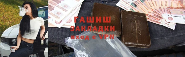 дурь Арсеньев