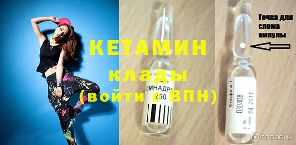 дурь Арсеньев