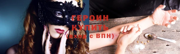 дурь Арсеньев