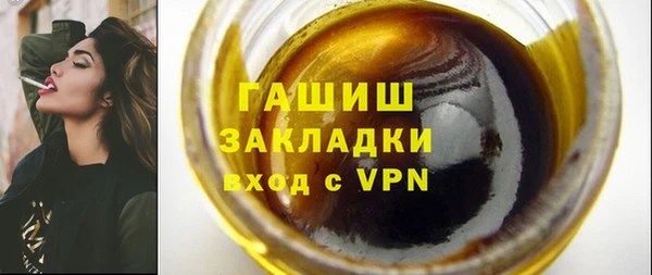 дурь Арсеньев
