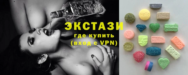 первитин Алексин