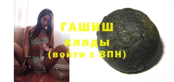 дурь Арсеньев