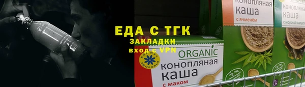 дурь Арсеньев
