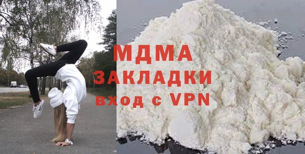 меф VHQ Алзамай
