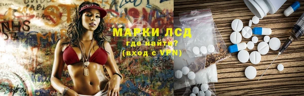 дурь Арсеньев