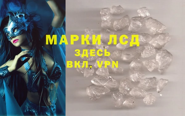 дурь Арсеньев