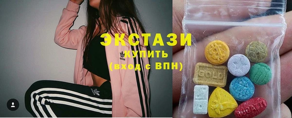 дурь Арсеньев