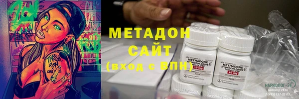 дурь Арсеньев