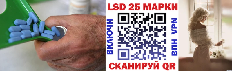 кракен зеркало Лениногорск ЛСД экстази ecstasy