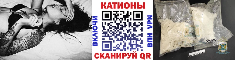 Мефедрон мяу мяу  где можно купить наркотик  MEGA как войти  Лениногорск 